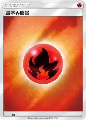 Fire Energy Reverse Holo