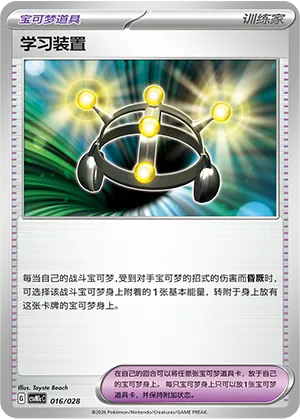 EXP.ALL