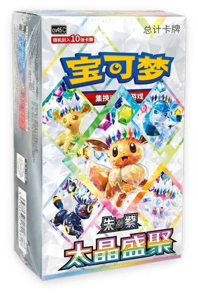 Booster Box: Crystal Gathering