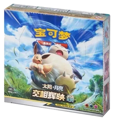 Booster Box (5-card packs): Shining Together - Set C