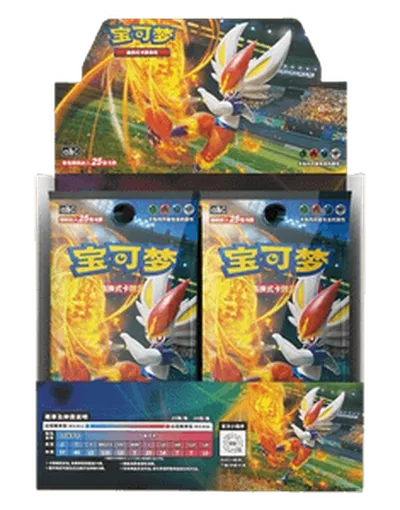 Booster Box (25-card packs): Dynamax Clash - Set B