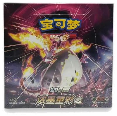 Booster Box (5-card packs): Vivid Portrayals - Set A