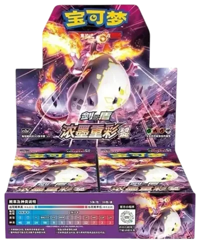 Booster Box (25-card packs): Vivid Portrayals - Set A