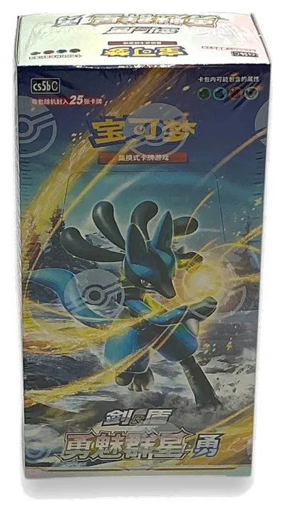 Booster Box (25-card packs): Brave Stars - Set B