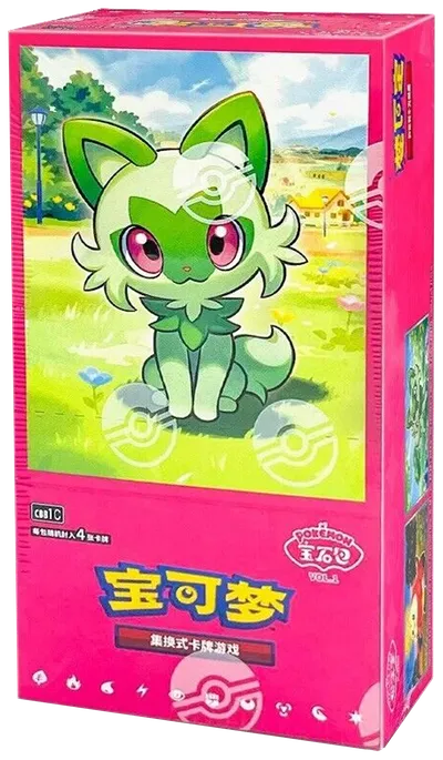 Booster Box: Gem Pack Vol 1