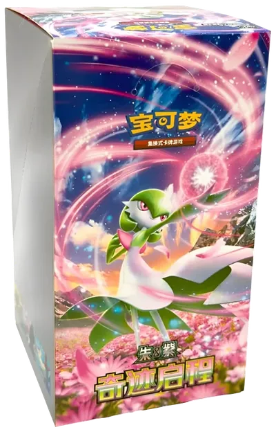 Booster Box (5-card packs): Miracle Journey