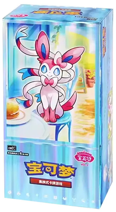 Booster Box: Gem Pack Vol 2