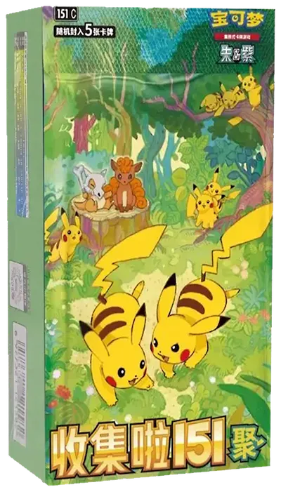 Booster Box (5-card packs): Collect 151 Gathering