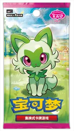 Gem Pack Vol 1
