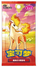 Gem Pack Vol 4