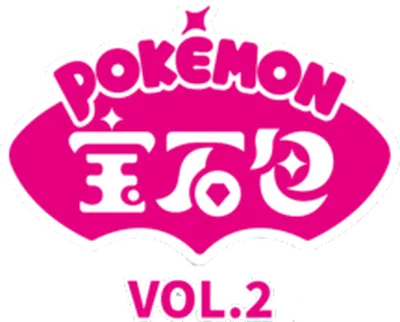 Gem Pack Vol 2